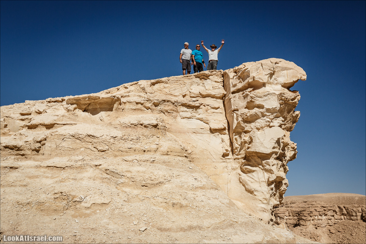 Курс вождения по бездорожью | Итоговое путешествие - Маале Ашош, Маале Ноах, Маале Барак, Маале Баба, Маале Кипа, Махтеш Рамон, Парсат Некарот, Нахаль Некарот, Нахаль Зааф, Нахаль Кацра | מעלה עשוש, מעלה ברק, מעלה נוח, פרסת נקרות | LookAtIsrael.com - Фото путешествия по Израилю