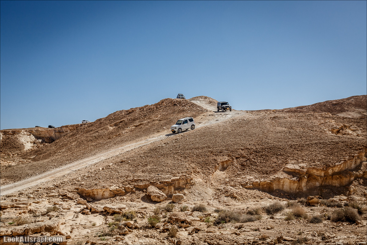 Курс вождения по бездорожью | Итоговое путешествие - Маале Ашош, Маале Ноах, Маале Барак, Маале Баба, Маале Кипа, Махтеш Рамон, Парсат Некарот, Нахаль Некарот, Нахаль Зааф, Нахаль Кацра | מעלה עשוש, מעלה ברק, מעלה נוח, פרסת נקרות | LookAtIsrael.com - Фото путешествия по Израилю
