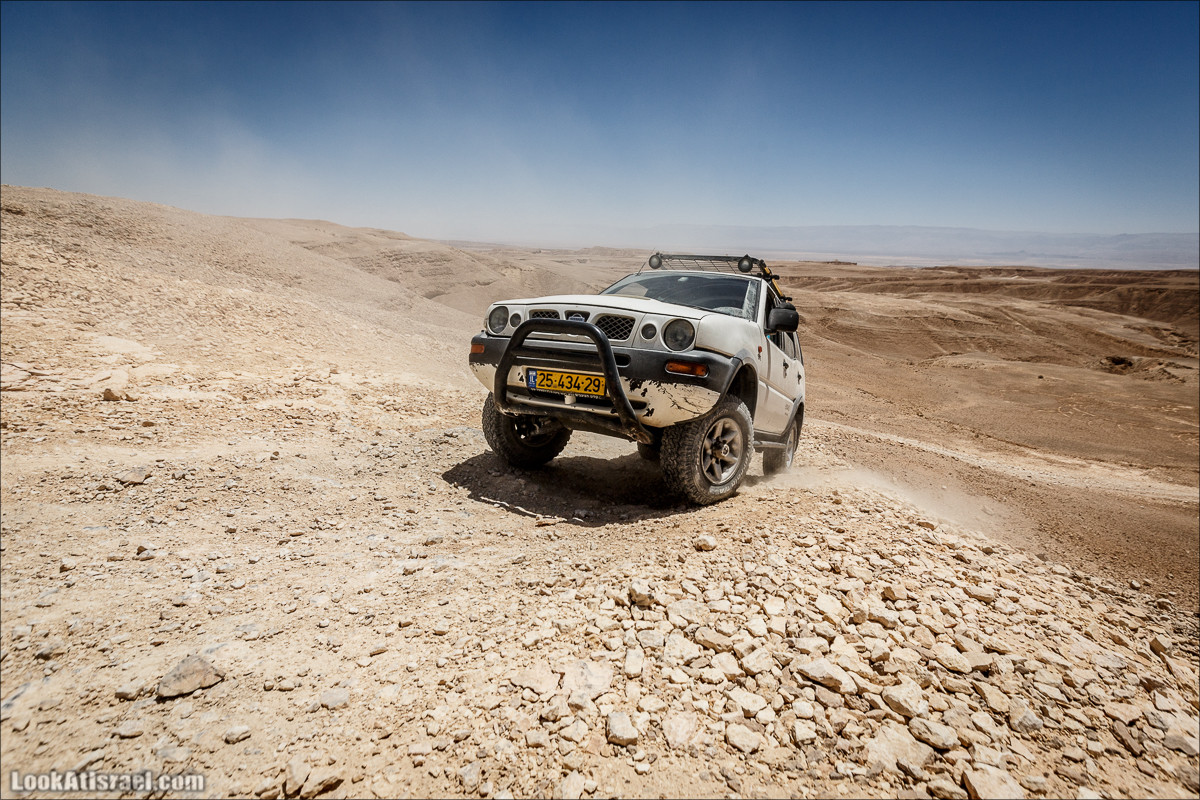 Курс вождения по бездорожью | Итоговое путешествие - Маале Ашош, Маале Ноах, Маале Барак, Маале Баба, Маале Кипа, Махтеш Рамон, Парсат Некарот, Нахаль Некарот, Нахаль Зааф, Нахаль Кацра | מעלה עשוש, מעלה ברק, מעלה נוח, פרסת נקרות | LookAtIsrael.com - Фото путешествия по Израилю