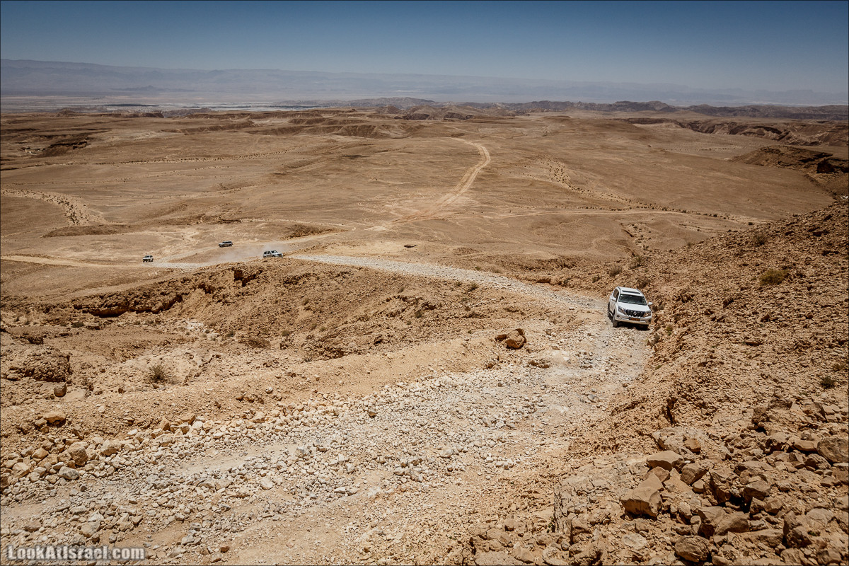 Курс вождения по бездорожью | Итоговое путешествие - Маале Ашош, Маале Ноах, Маале Барак, Маале Баба, Маале Кипа, Махтеш Рамон, Парсат Некарот, Нахаль Некарот, Нахаль Зааф, Нахаль Кацра | מעלה עשוש, מעלה ברק, מעלה נוח, פרסת נקרות | LookAtIsrael.com - Фото путешествия по Израилю