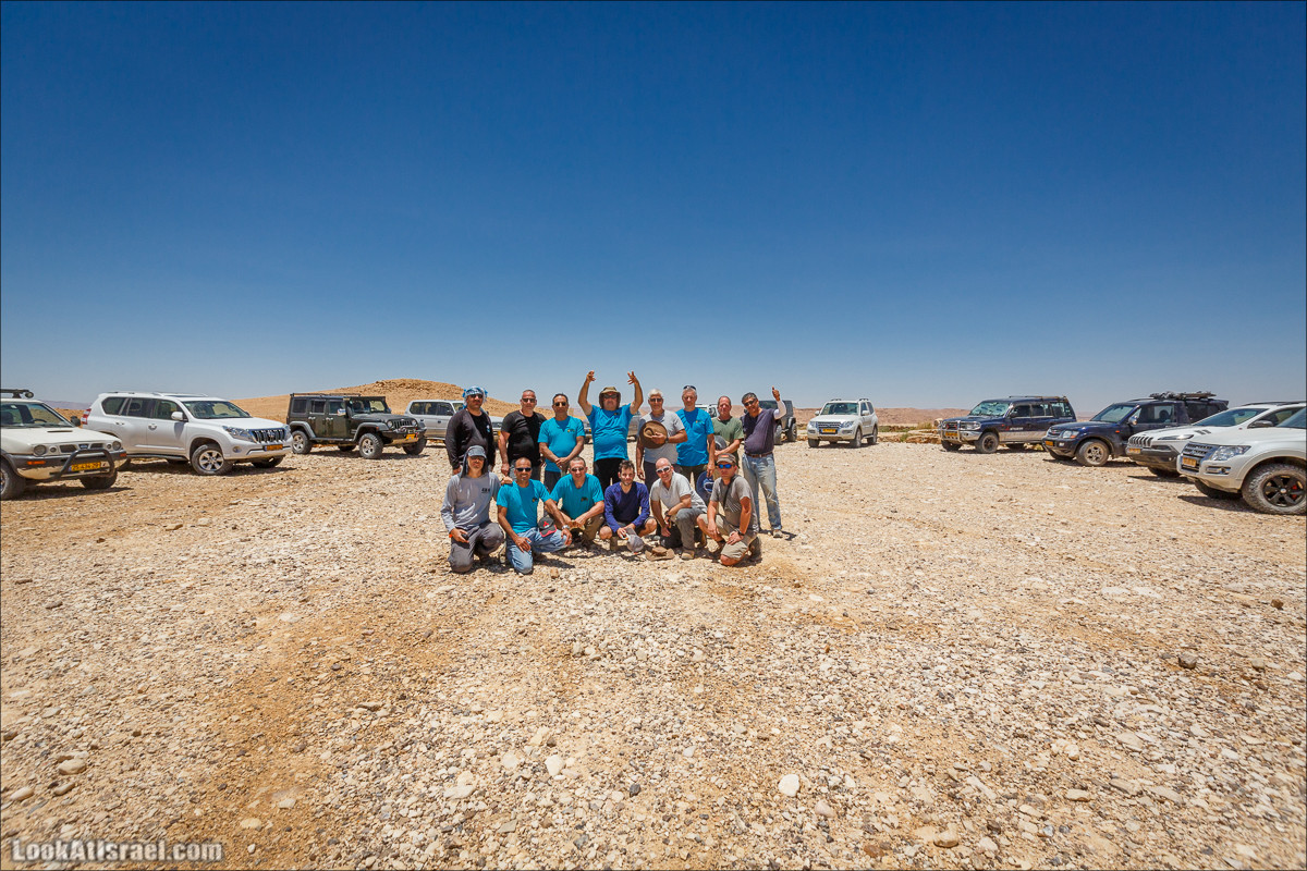 Курс вождения по бездорожью | Итоговое путешествие - Маале Ашош, Маале Ноах, Маале Барак, Маале Баба, Маале Кипа, Махтеш Рамон, Парсат Некарот, Нахаль Некарот, Нахаль Зааф, Нахаль Кацра | מעלה עשוש, מעלה ברק, מעלה נוח, פרסת נקרות | LookAtIsrael.com - Фото путешествия по Израилю