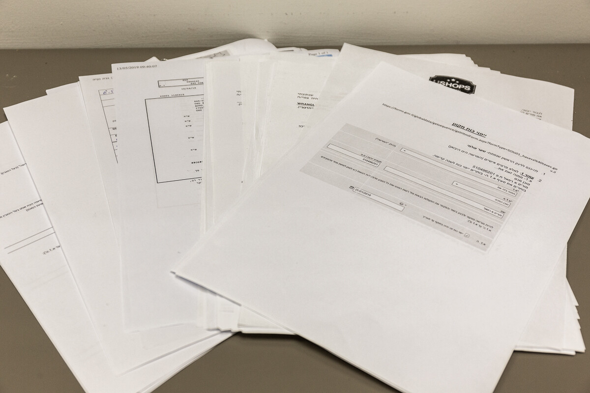 LookAtIsrael.com - Фото путешествия по Израилю