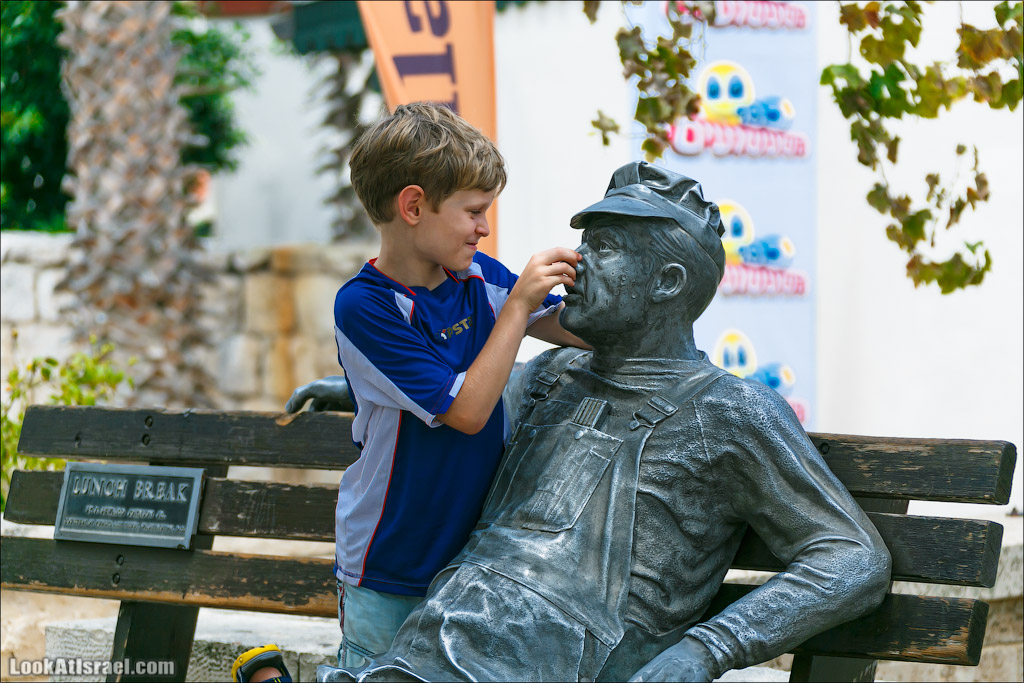 Серия рассказов о городах Израиля «Точки над i» - Зихрон Яаков | Points over Israel - Zikhron Yakov | LookAtIsrael.com - Фото путешествия по Израилю