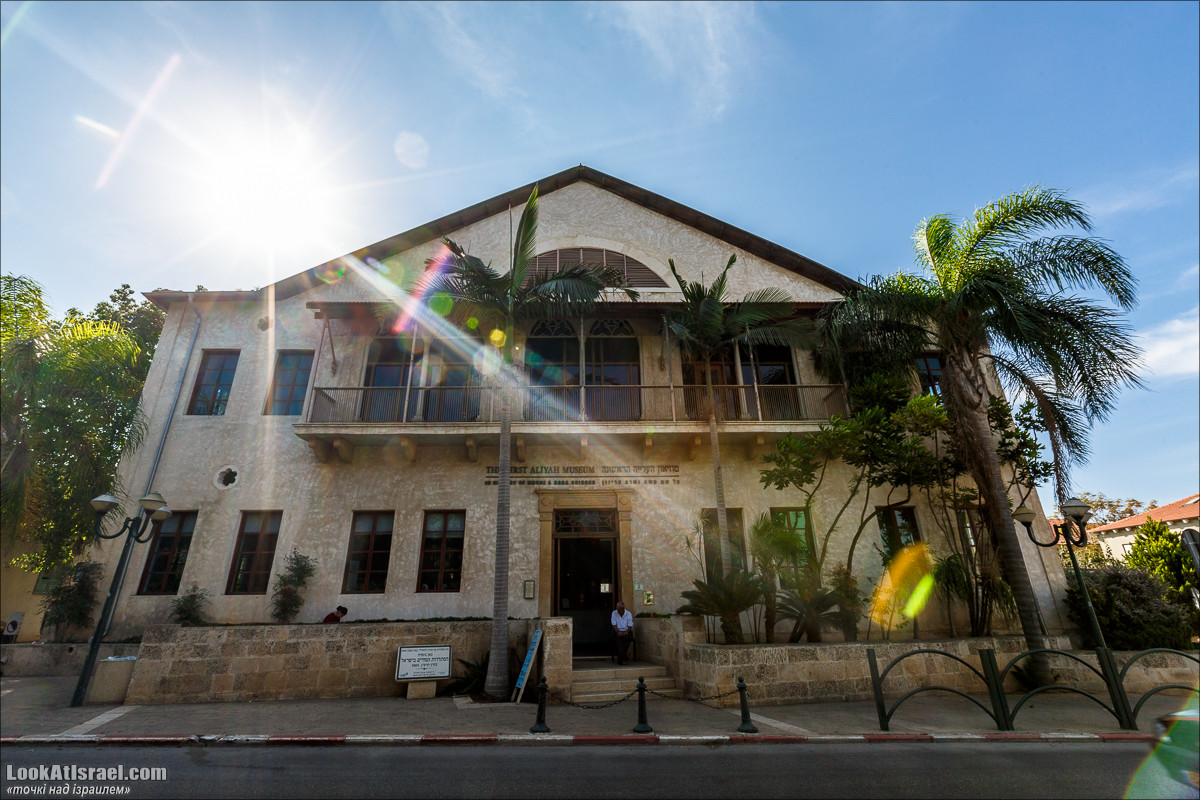 Серия рассказов о городах Израиля «Точки над i» - Зихрон Яаков | Points over Israel - Zikhron Yakov | LookAtIsrael.com - Фото путешествия по Израилю