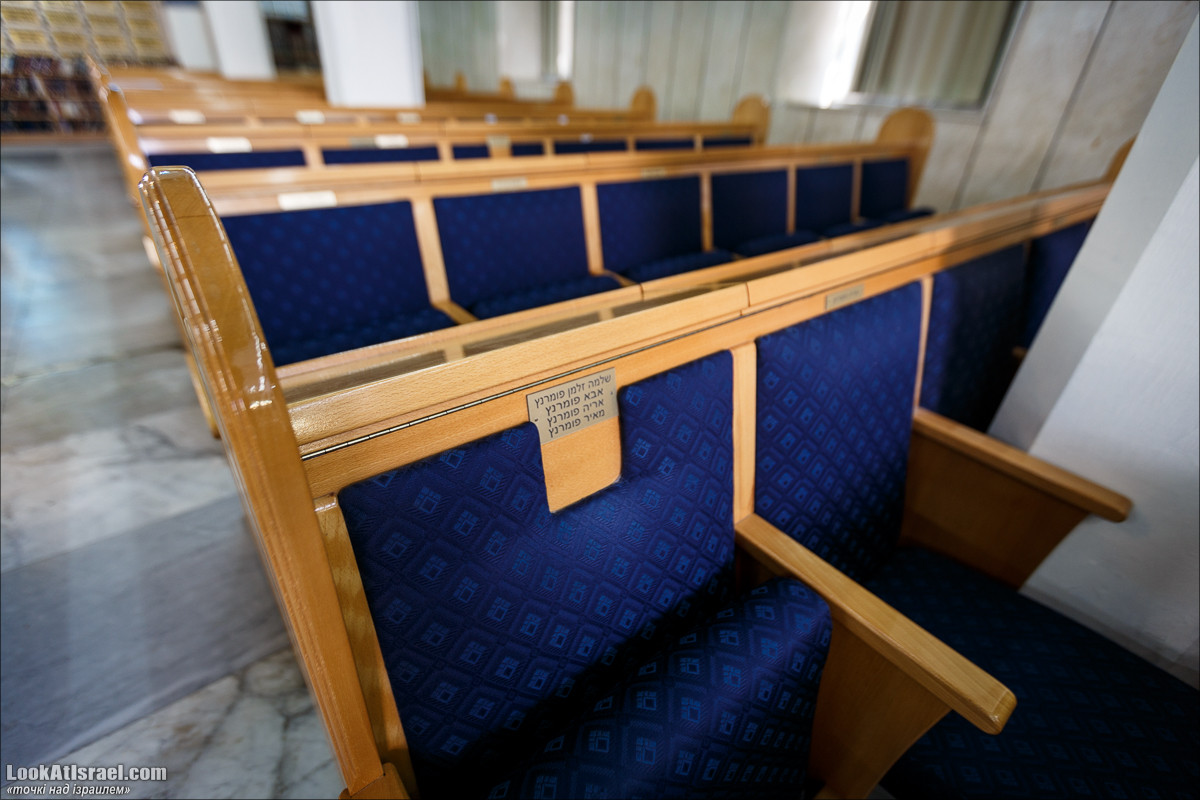 Серия рассказов о городах Израиля «Точки над i» - Зихрон Яаков | Points over Israel - Zikhron Yakov | LookAtIsrael.com - Фото путешествия по Израилю