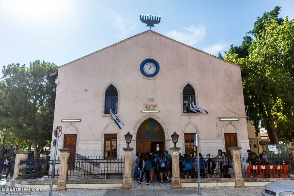 Серия рассказов о городах Израиля «Точки над i» - Зихрон Яаков | Points over Israel - Zikhron Yakov | LookAtIsrael.com - Фото путешествия по Израилю