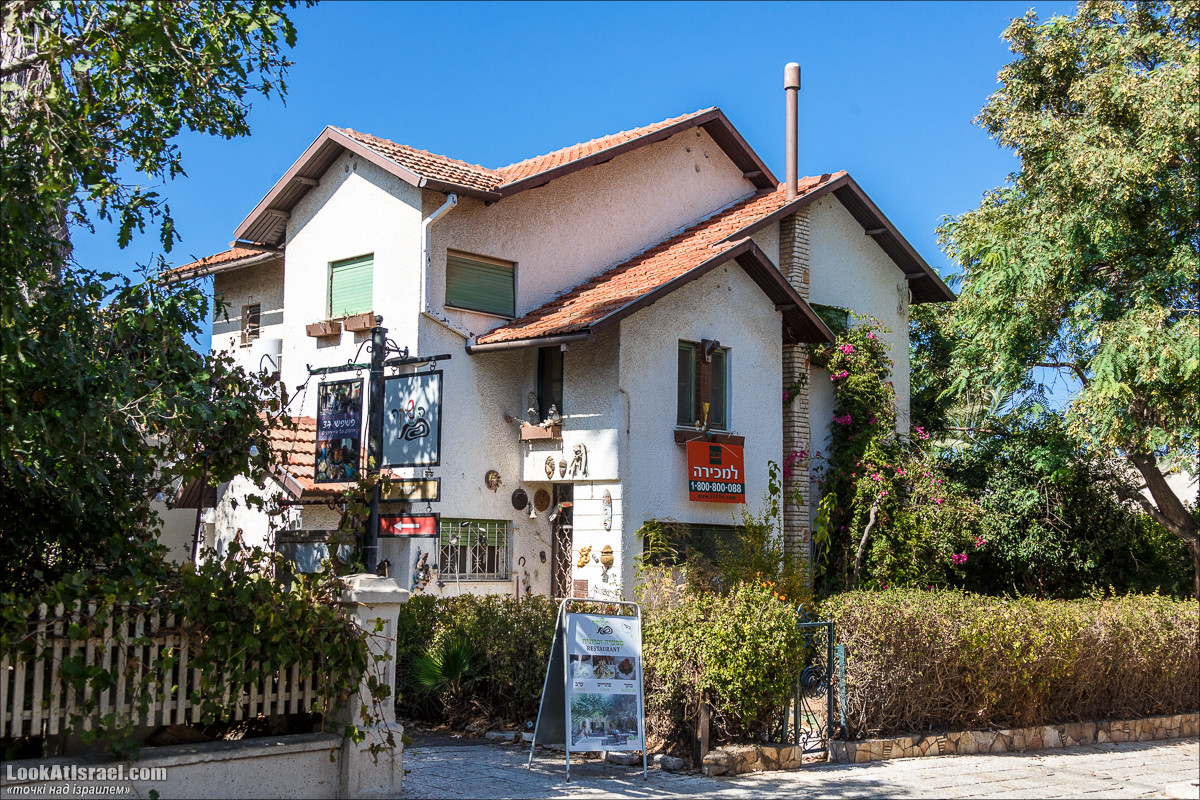 Серия рассказов о городах Израиля «Точки над i» - Зихрон Яаков | Points over Israel - Zikhron Yakov | LookAtIsrael.com - Фото путешествия по Израилю