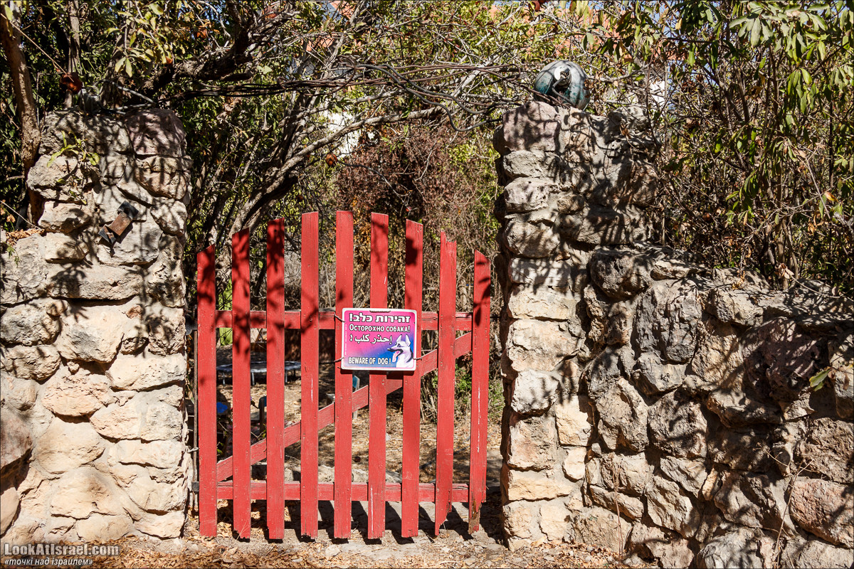 Серия рассказов о городах Израиля «Точки над i» - Зихрон Яаков | Points over Israel - Zikhron Yakov | LookAtIsrael.com - Фото путешествия по Израилю