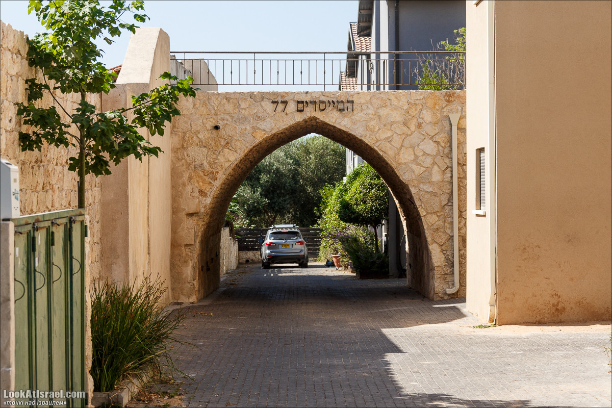 Серия рассказов о городах Израиля «Точки над i» - Зихрон Яаков | Points over Israel - Zikhron Yakov | LookAtIsrael.com - Фото путешествия по Израилю