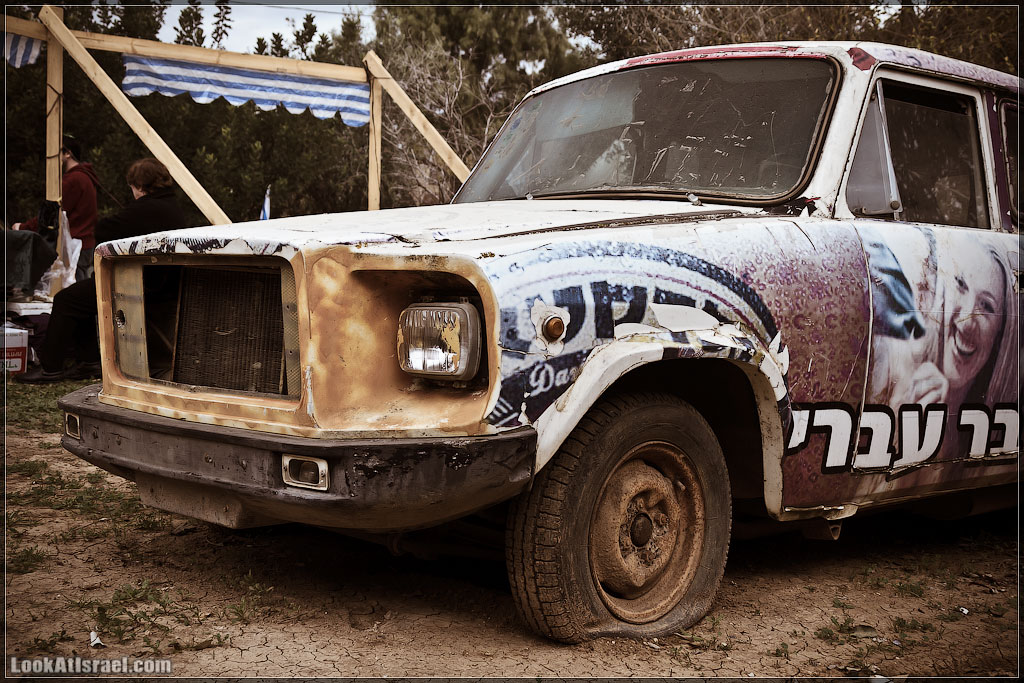 Авто портреты | LookAtAmerica.com - Большое Американское путешествие LookAtIsrael.com