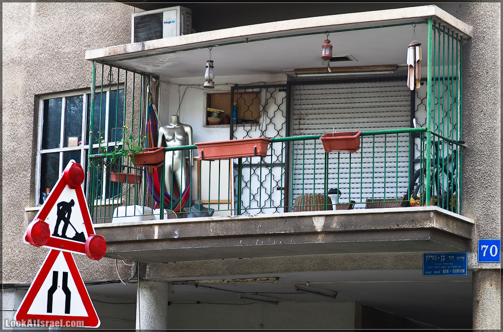 Тель-Авивские балконы | LookAtIsrael.com - Фото путешествия по Израилю